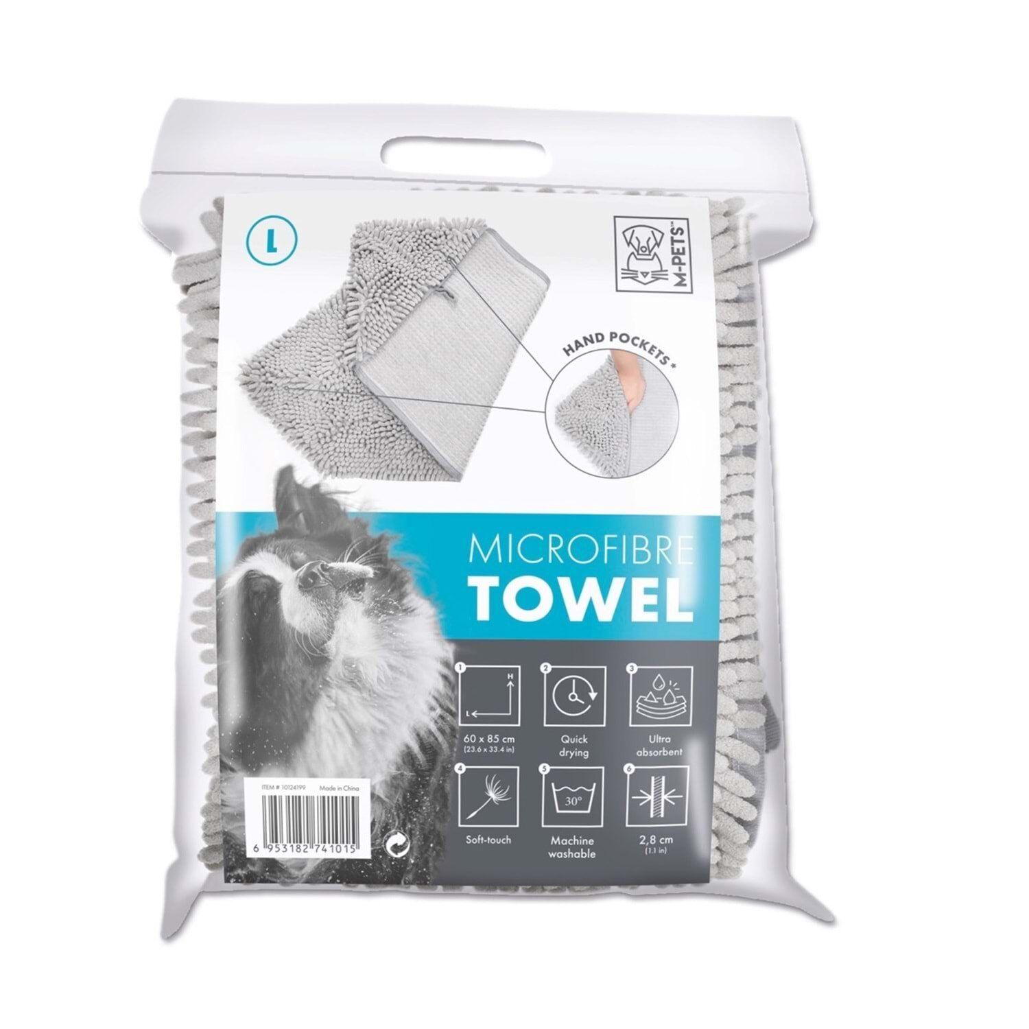 M-PETS MICROFIBER KÖPEKLER İÇİN HAVLU (L)