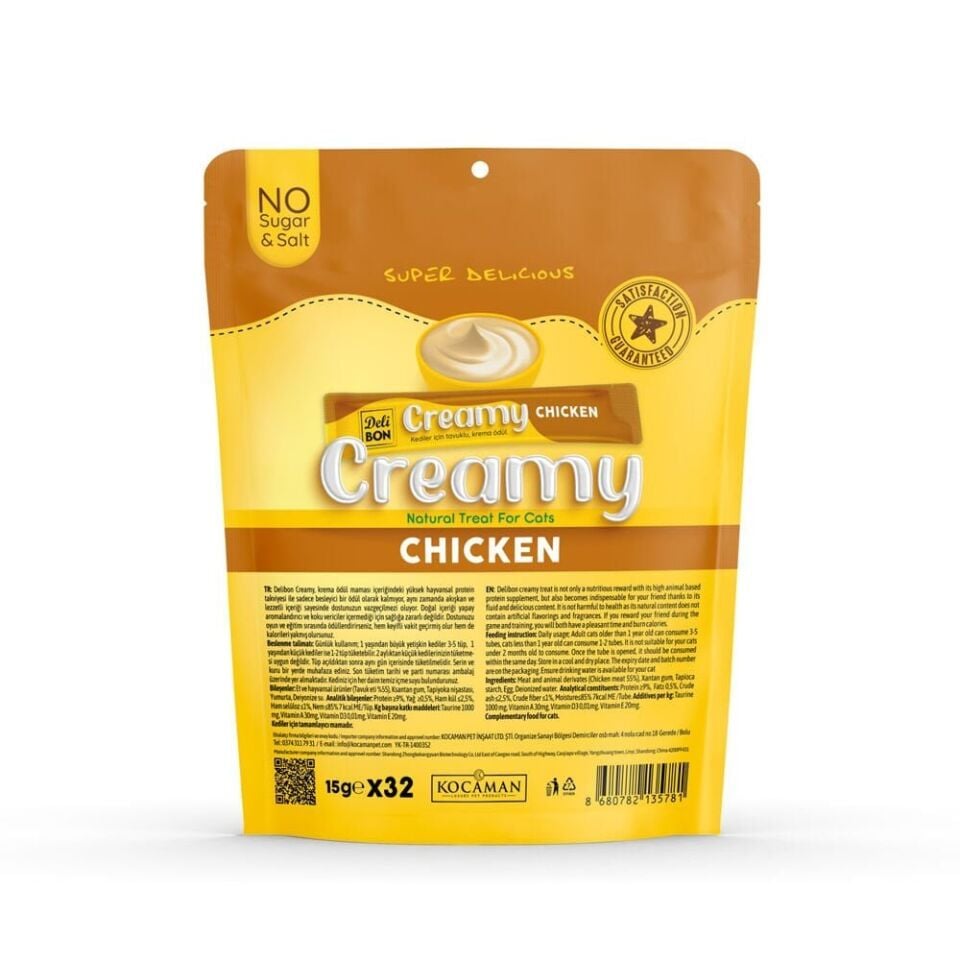 Delibon Creamy Kedi Ödül Maması 15 g x 32 Adet - Tavuklu