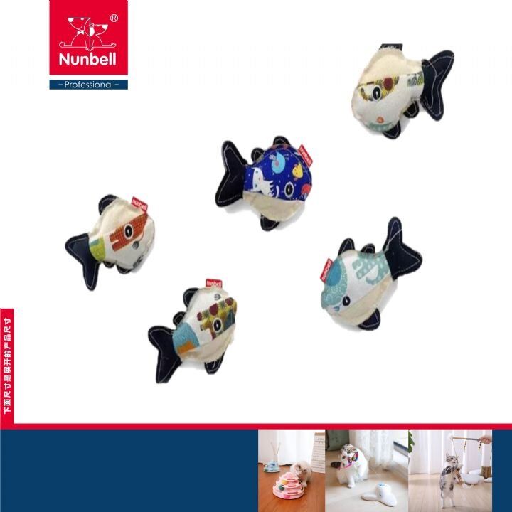 Nunbell Kedi Oyuncagı Tombul Balık