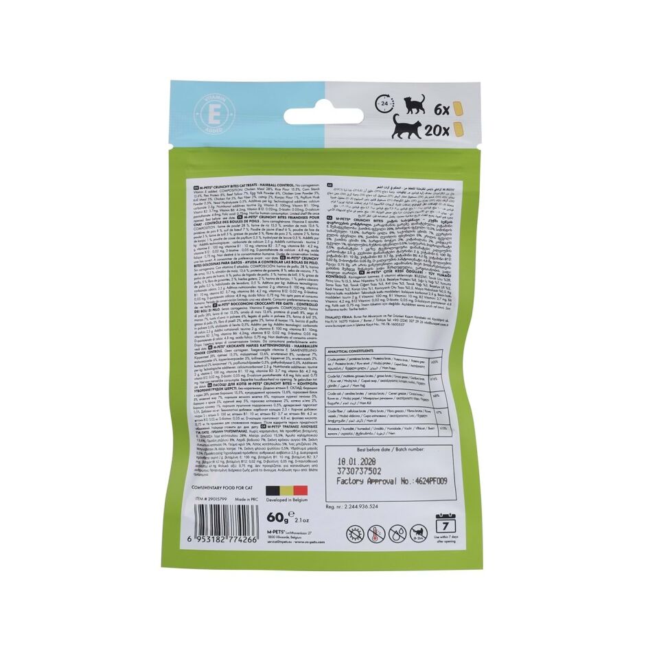 M-PETS CRUNCHY BITES HAIRBALL CONTROL FONKSİYONEL KEDİ ÖDÜLÜ 60GR