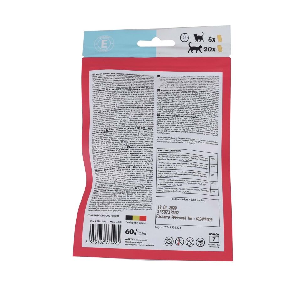 M-PETS CRUNCHY BITES DIGESTIVE HEALTH FONKSİYONEL KEDİ ÖDÜLÜ 60GR