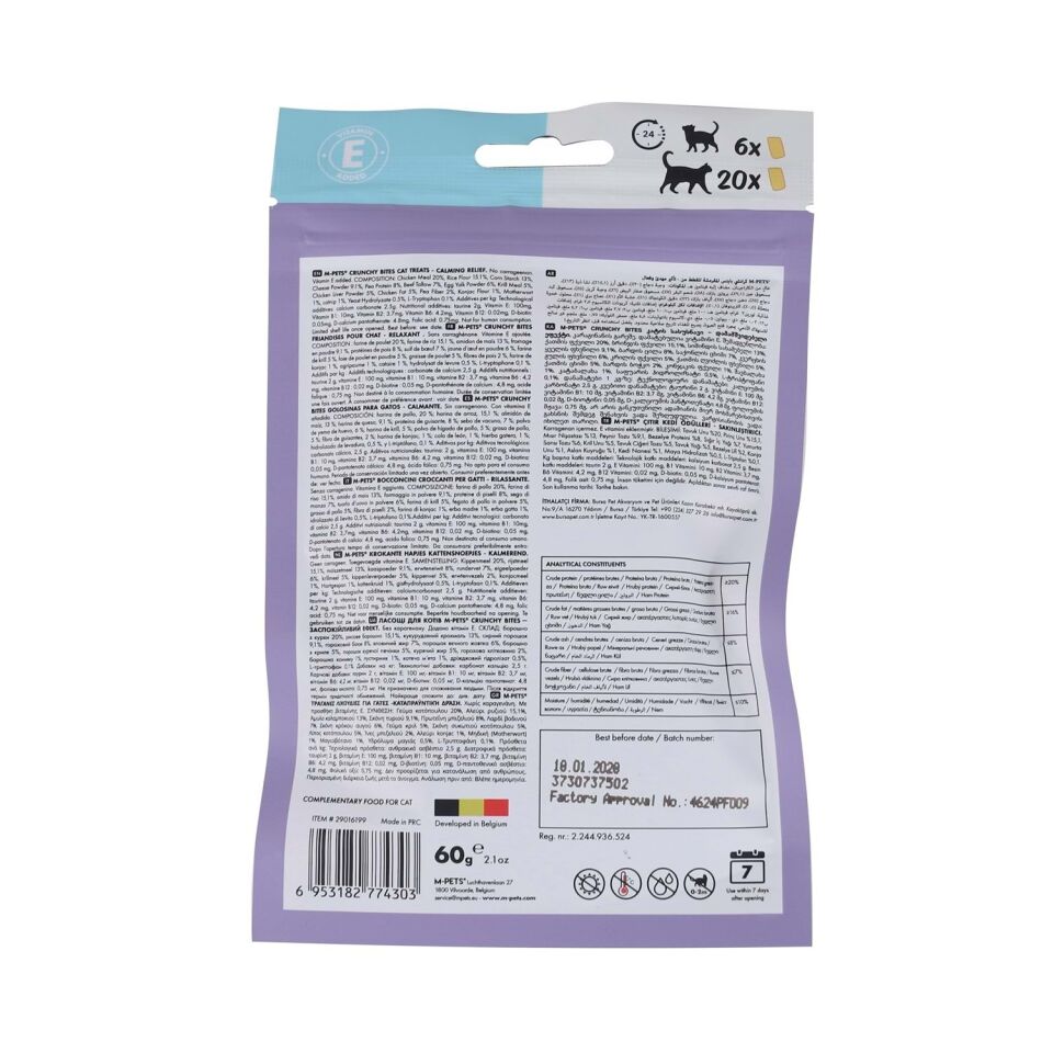 M-PETS CRUNCHY BITES CALMING RELIEF FONKSİYONEL KEDİ ÖDÜLÜ 60GR