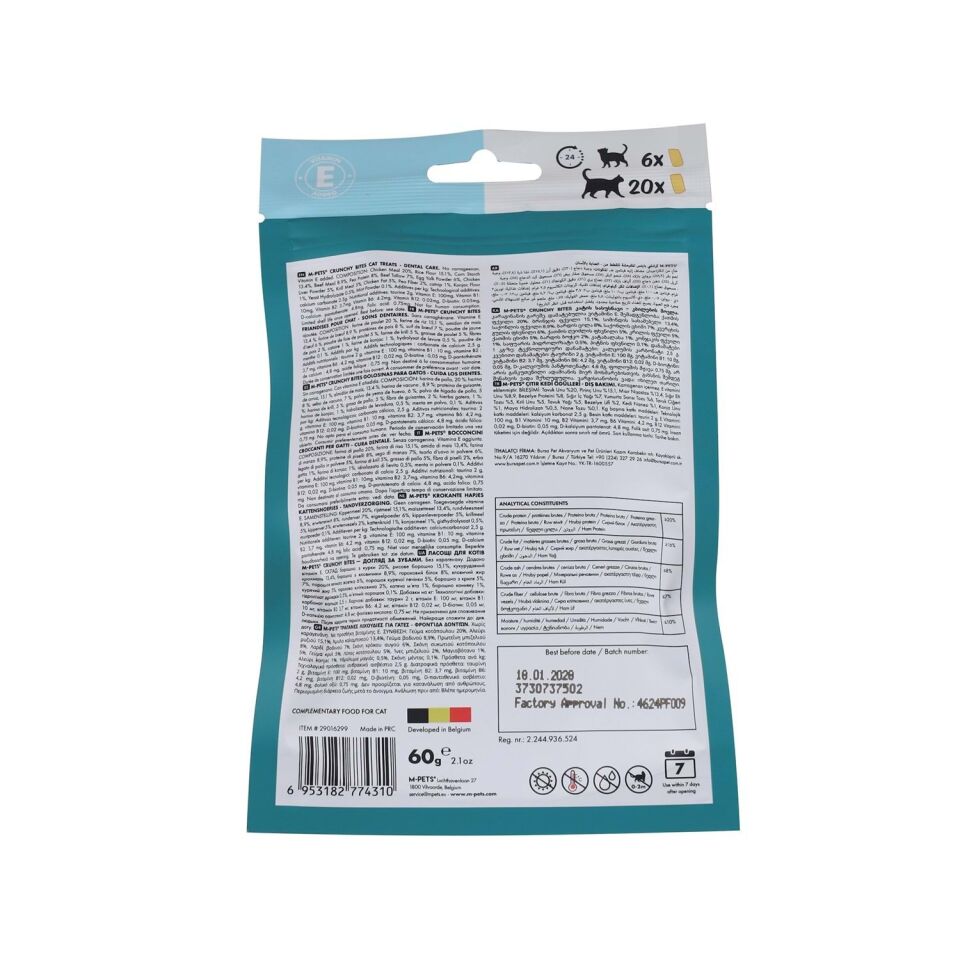 M-PETS CRUNCHY BITES DENTAL CARE FONKSİYONEL KEDİ ÖDÜLÜ 60GR