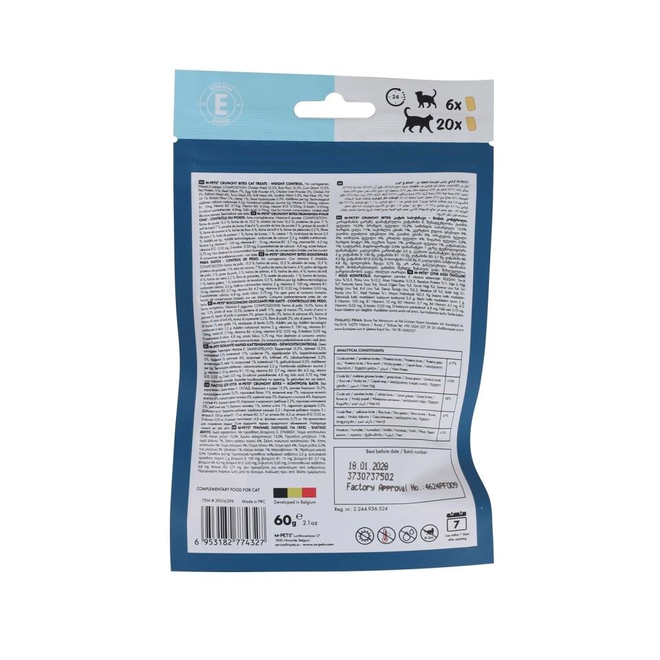 M-PETS CRUNCHY BITES WEIGHT CONTROL FONKSİYONEL KEDİ ÖDÜLÜ 60GR