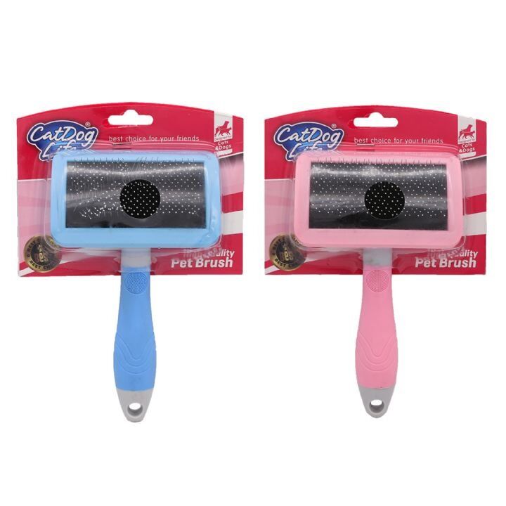 CAT&DOGLİFE KEDİ VE KÖPEKLER İÇİN TELLİ FIRÇA (L)