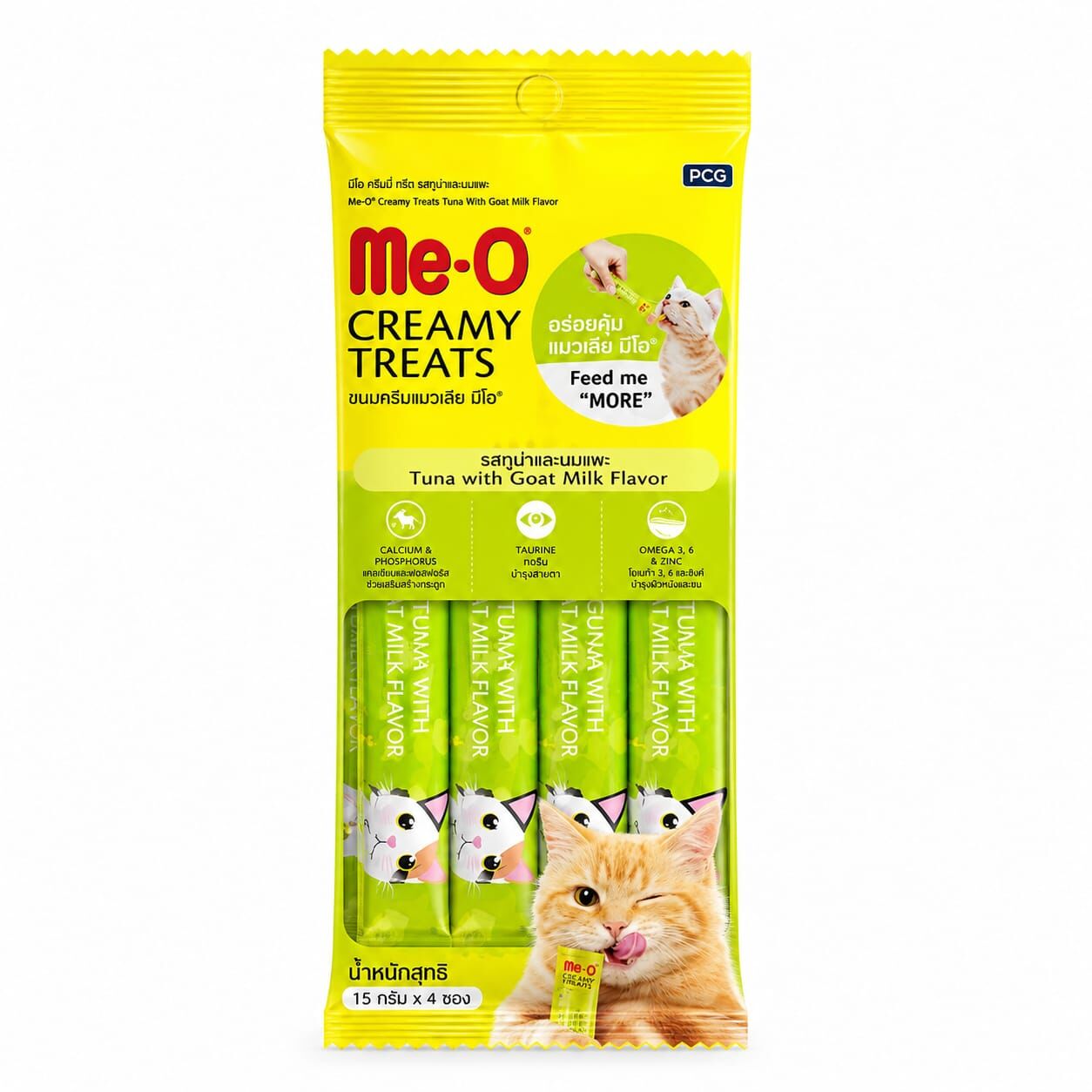 ME-O CREAMY TREATS TON BALIKLI KEÇİ SÜTLÜ KREM KEDİ ÖDÜLÜ 15 GR X 4*