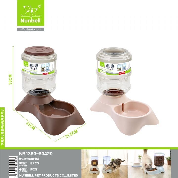 NUNBELL DAMACANA SU KABI 3500 ML