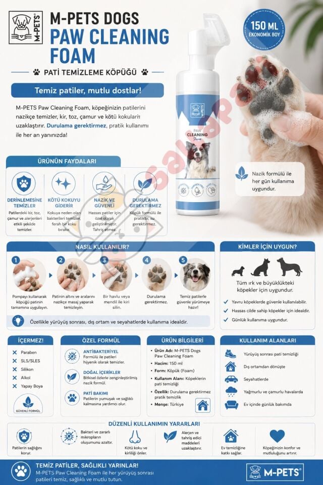 M-PETS DOGS PAW CLEANING FOAM 150ML
